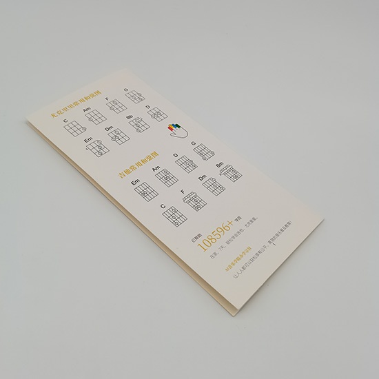 Folding Card Brochure Printing