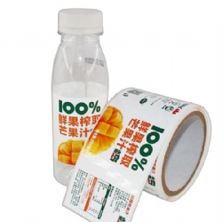 Custom Printing Waterproof E-juice Bottle Packaging Label Sticker