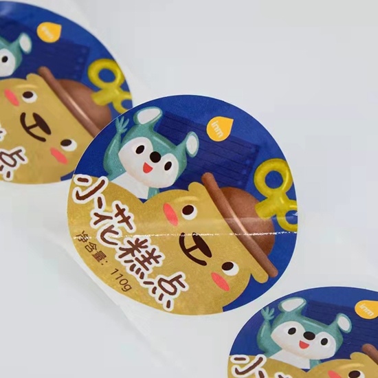 Custom Die Cut Circle Round Shape Adhesive Label Stickers