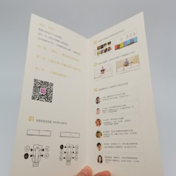 Folding Card Brochure Printing